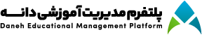 فانوس